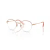 Swarovski 51mm Phantos Optical Glasses In Gold