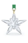 Swarovski 2025 Annual Edition Little Crystal Snowflake Ornament In White