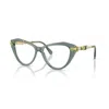 Swarovski 53mm Cat Eye Optical Glasses In Green