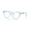 Swarovski 2047 Vista1078 In Blue