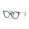 Swarovski 2051 Vista1045 In Green