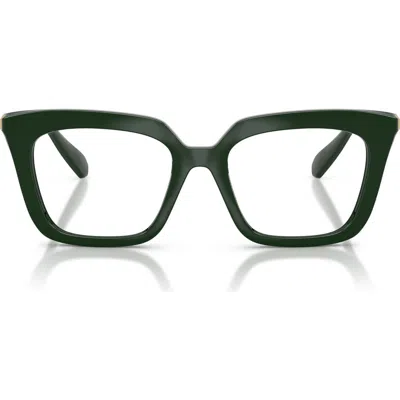 Swarovski 49mm Square Optical Glasses