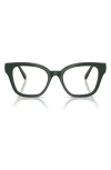 Swarovski 50mm Small Square Optical Glasses