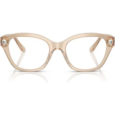 Swarovski 51mm Pillow Optical Glasses