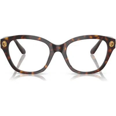 Swarovski 51mm Pillow Optical Glasses In White