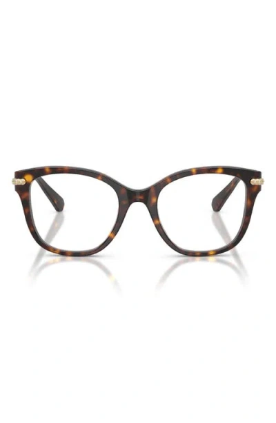 Swarovski 51mm Square Optical Glasses
