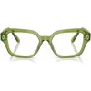 Swarovski 52mm Pillow Optical Glasses In White