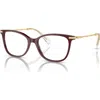 Swarovski 52mm Square Optical Glasses In Gold