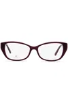Swarovski 5391 Rectangle-frame Crystal Glasses In Purple