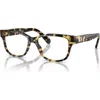 Swarovski 54mm Rectangle Optical Glasses In Multi