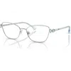 Swarovski 55mm Rectangle Optical Glasses In Metallic