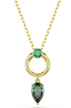 Swarovski Mesmera Gold-tone Plated Pendant Necklace In Gold
