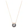 Swarovski Bella V Pendant In Gray