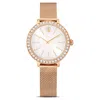 Swarovski Certa Watch In Rose Gold Tone
