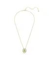 Swarovski Chroma Octagon Cut Green Gold-tone Plated Pendant Necklace