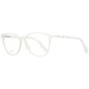Swarovski Cream Plastic Glasses (frames)