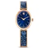 SWAROVSKI CRYSTAL ROCK OVAL WATCH