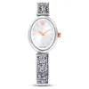 SWAROVSKI CRYSTAL ROCK OVAL WATCH