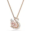 Swarovski Swan Pendant In Pink
