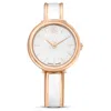 Swarovski Crystalline Bangle Watch In Weiss