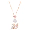 Swarovski Crystal Swan Pendant Necklace In Pink