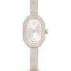 Swarovski Dextera Bracelet Watch, 31mm In Gold