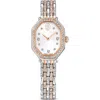 Swarovski Dextera Bracelet Watch, 32mm X 23mm In Multi