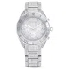 Swarovski Dextera Lux Watch In Silver Tone