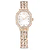 Swarovski Dextera Octagon Watch