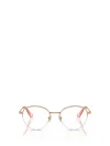Swarovski Women's Eyeglasses, Sk1004 In Multi