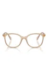 Swarovski Gafas - Marrón In Brown
