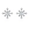 Swarovski Galaxy Stud Earrings In White