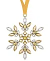 Swarovski Gold Tone Crystal Hanging Snowflake Ornament In Yellow