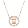 Swarovski Rose Gold-tone Crystal Circle 29-1/2" Adjustable Pendant Necklace In White