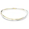 Swarovski Hyperbola Halsband In Weiss