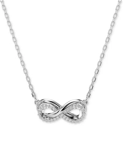 Swarovski Hyperbola Infinity Pendant Necklace, 15" + 2-3/4" Extender In White