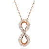 Swarovski Hyperbola Women's Necklace In Brown