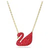 Swarovski Swan Pendant In 紅色