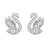 Swarovski Iconic Swan Stud Earrings In White