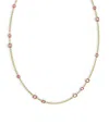 Swarovski Imber Multicolor Crystal Station Necklace In Pink/gold