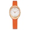 Swarovski Imber Watch