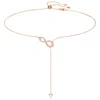 Swarovski Infinity Y Necklace In Gray