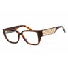 Swarovski Ladies Brown Rectangular Eyeglass Frames Sk5446 In Brown