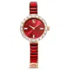 Swarovski Matrix Bangle Watch In Red