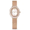 Swarovski Matrix Octagon Watch