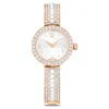 Shop Swarovski Matrix Pearl Bangle Watch In Weiss