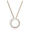 Swarovski Matrix Pendant In White