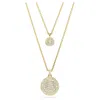 Swarovski White, Rhodium Plated Or Rose-gold Tone Or Gold-tone Meteora Layered Pendant Necklace In Yellow Gold