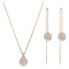 Swarovski Meteora Set Chain Earrings Rose Gold Shiny Crystal In White