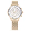 Swarovski Nova Chrono Uhr In Gold Tone
